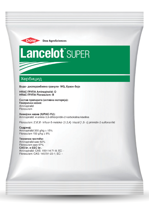 LANCELOT-SUPER