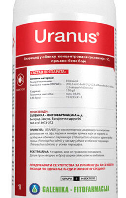 Uranus 1l