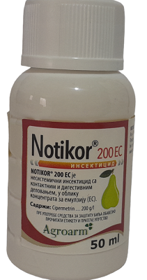 Notikor 200 EC 50ml