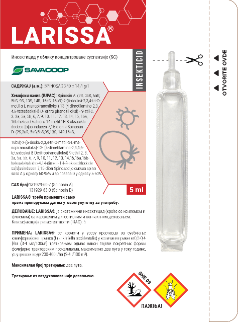 poljokomerc Larissa_5ml_ampula