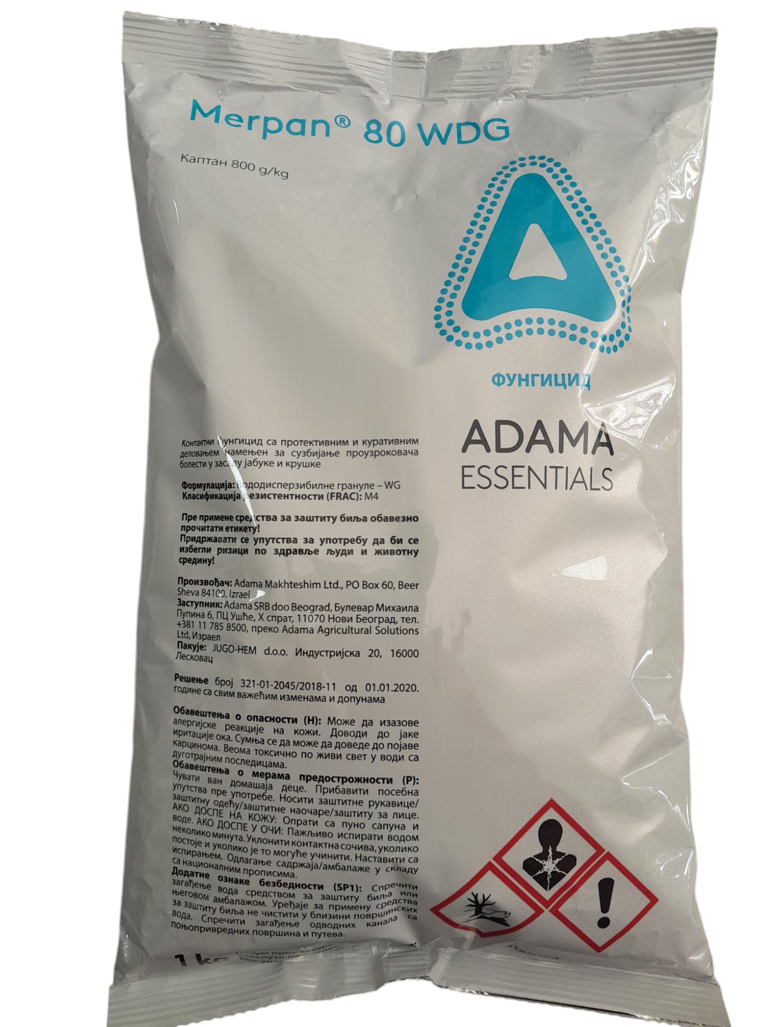 poljokomerc merpan 1kg