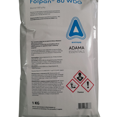 Folpan 80 WDG 1kg