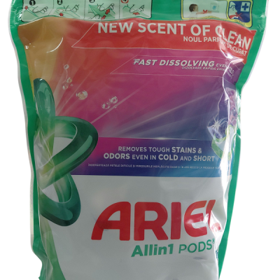 Ariel tabs All in 1 Pods 50kom